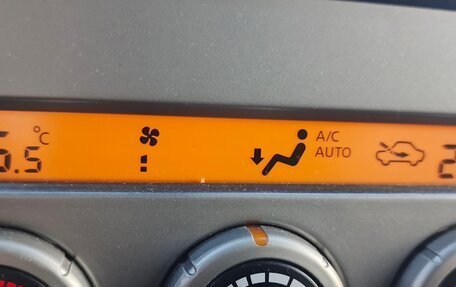 Nissan Pathfinder, 2006 год, 1 100 000 рублей, 15 фотография