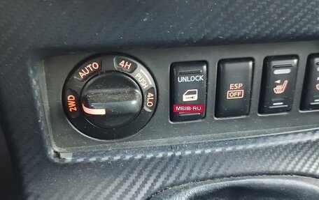 Nissan Pathfinder, 2006 год, 1 100 000 рублей, 13 фотография