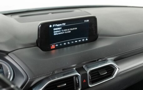 Mazda CX-5 II, 2017 год, 2 290 000 рублей, 11 фотография