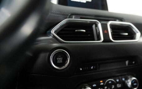 Mazda CX-5 II, 2017 год, 2 290 000 рублей, 13 фотография
