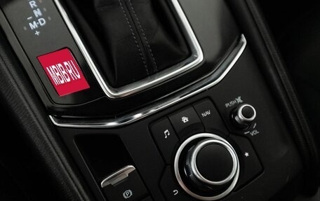 Mazda CX-5 II, 2017 год, 2 290 000 рублей, 15 фотография