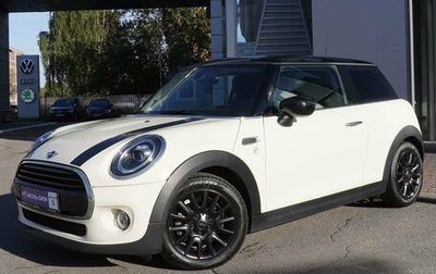 MINI Hatch, 2021 год, 2 690 000 рублей, 1 фотография