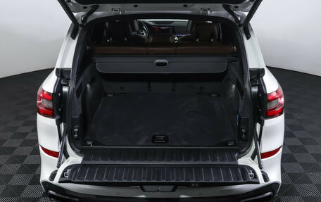 BMW X5, 2018 год, 5 490 000 рублей, 9 фотография