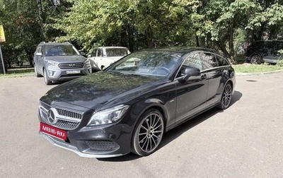Mercedes-Benz CLS, 2017 год, 3 900 000 рублей, 1 фотография