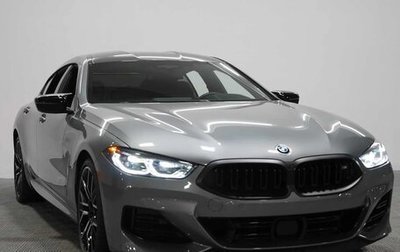 BMW 8 серия, 2026 год, 21 604 884 рублей, 1 фотография