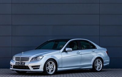 Mercedes-Benz C-Класс, 2013 год, 1 695 000 рублей, 1 фотография