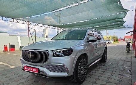 Mercedes-Benz Maybach GLS I, 2021 год, 10 500 000 рублей, 1 фотография