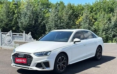 Audi A4, 2022 год, 3 090 800 рублей, 1 фотография