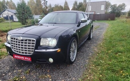 Chrysler 300C II, 2008 год, 580 000 рублей, 1 фотография