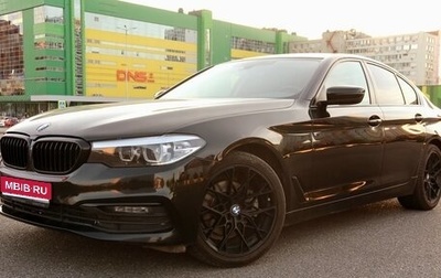 BMW 5 серия, 2020 год, 2 900 000 рублей, 1 фотография