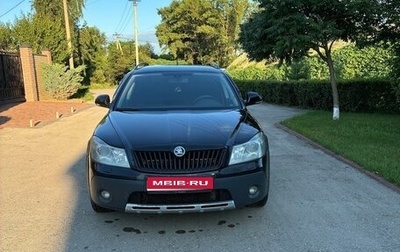 Skoda Octavia, 2010 год, 870 000 рублей, 1 фотография