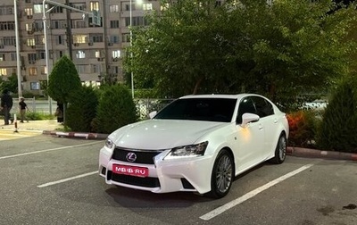 Lexus GS IV рестайлинг, 2012 год, 2 100 000 рублей, 1 фотография