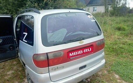 Ford Galaxy II, 1997 год, 370 000 рублей, 6 фотография