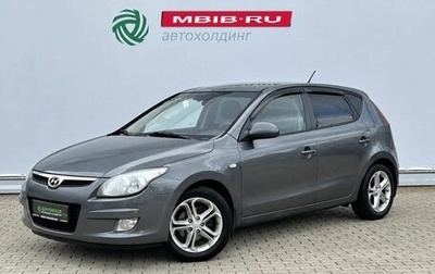Hyundai i30 I, 2009 год, 450 000 рублей, 1 фотография