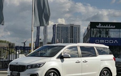 KIA Carnival, 2020 год, 3 150 000 рублей, 1 фотография