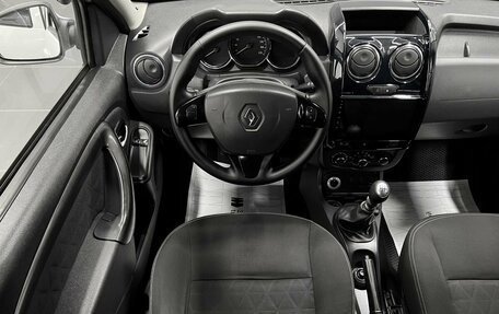 Renault Duster I рестайлинг, 2015 год, 1 075 000 рублей, 11 фотография