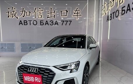Audi A3, 2023 год, 2 067 000 рублей, 1 фотография