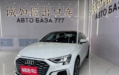Audi A3, 2023 год, 2 067 000 рублей, 1 фотография