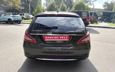 Mercedes-Benz CLS, 2017 год, 3 900 000 рублей, 6 фотография