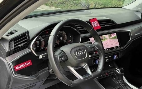 Audi Q3, 2023 год, 2 040 000 рублей, 12 фотография