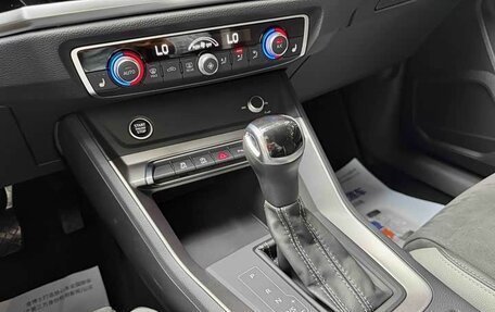 Audi Q3, 2023 год, 2 040 000 рублей, 17 фотография