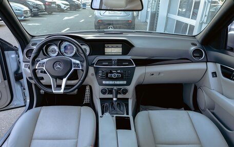 Mercedes-Benz C-Класс, 2013 год, 1 695 000 рублей, 19 фотография