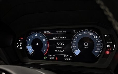 Audi A3, 2021 год, 1 980 000 рублей, 9 фотография