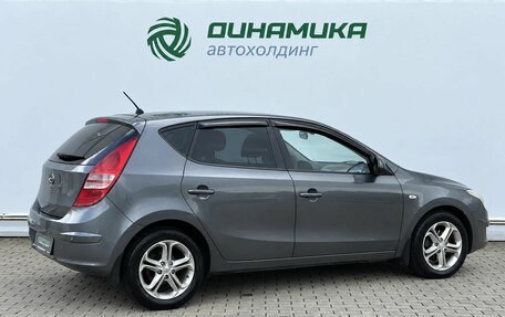 Hyundai i30 I, 2009 год, 450 000 рублей, 5 фотография