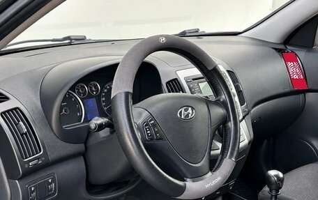 Hyundai i30 I, 2009 год, 450 000 рублей, 9 фотография