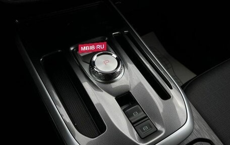 Haval Jolion, 2026 год, 2 849 000 рублей, 14 фотография