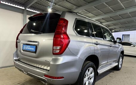 Haval H9 I рестайлинг, 2021 год, 2 599 000 рублей, 5 фотография