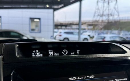 Haval H9 I рестайлинг, 2021 год, 2 599 000 рублей, 16 фотография