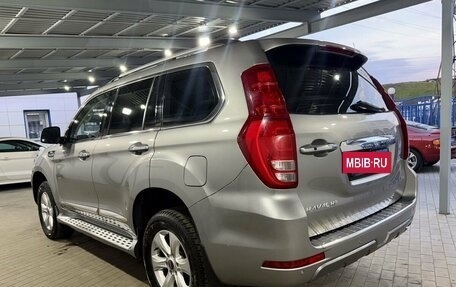 Haval H9 I рестайлинг, 2021 год, 2 599 000 рублей, 3 фотография