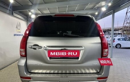 Haval H9 I рестайлинг, 2021 год, 2 599 000 рублей, 4 фотография