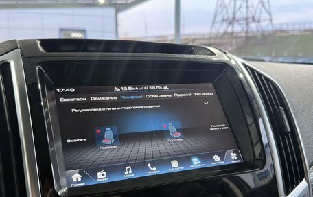 Haval H9 I рестайлинг, 2021 год, 2 599 000 рублей, 18 фотография