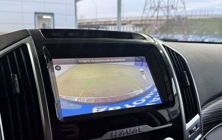 Haval H9 I рестайлинг, 2021 год, 2 599 000 рублей, 19 фотография