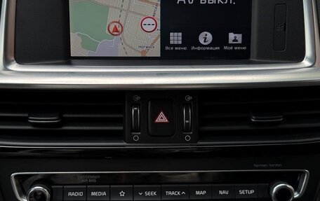 KIA Optima IV, 2018 год, 2 200 000 рублей, 12 фотография