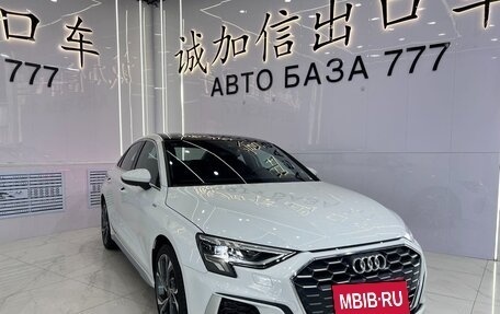 Audi A3, 2023 год, 2 067 000 рублей, 3 фотография