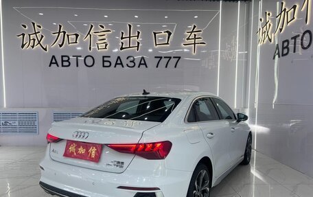 Audi A3, 2023 год, 2 067 000 рублей, 4 фотография