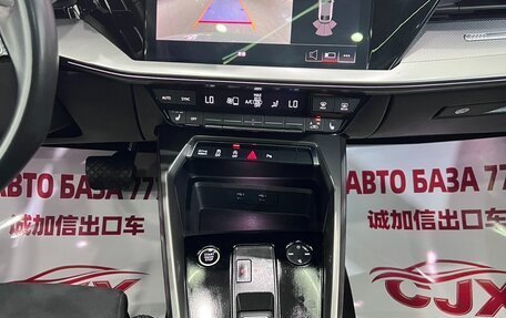 Audi A3, 2023 год, 2 067 000 рублей, 12 фотография