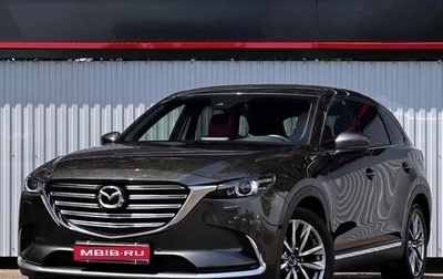 Mazda CX-9 II, 2018 год, 3 147 000 рублей, 1 фотография