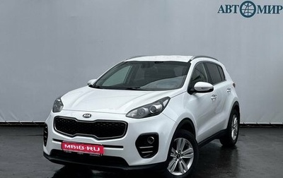 KIA Sportage IV рестайлинг, 2018 год, 1 950 000 рублей, 1 фотография