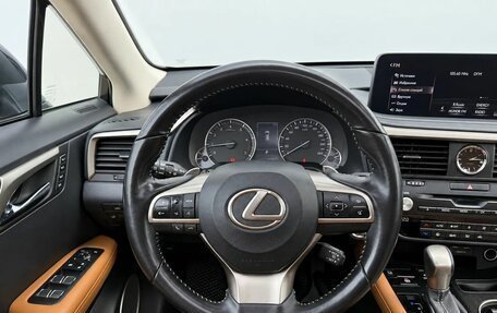 Lexus RX IV рестайлинг, 2019 год, 4 200 000 рублей, 11 фотография