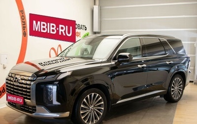 Hyundai Palisade I, 2023 год, 4 990 000 рублей, 1 фотография