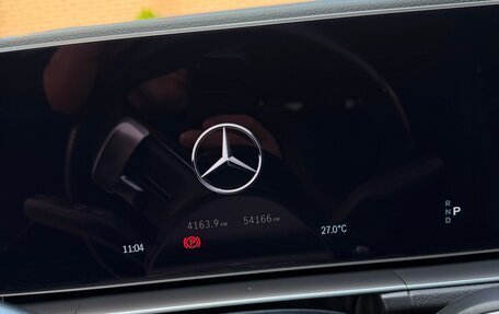 Mercedes-Benz GLE Coupe, 2023 год, 11 700 000 рублей, 6 фотография