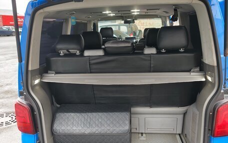 Volkswagen Multivan T5, 2006 год, 1 450 000 рублей, 5 фотография