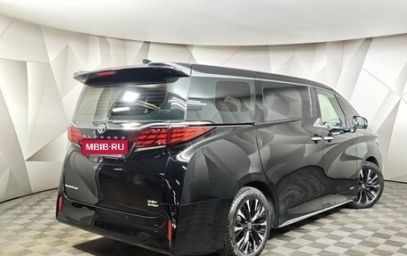 Toyota Alphard, 2024 год, 10 299 000 рублей, 2 фотография