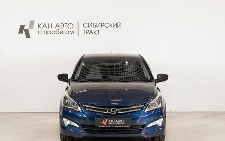 Hyundai Solaris II рестайлинг, 2015 год, 908 300 рублей, 2 фотография