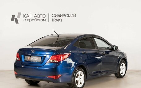 Hyundai Solaris II рестайлинг, 2015 год, 908 300 рублей, 3 фотография
