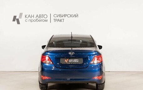 Hyundai Solaris II рестайлинг, 2015 год, 908 300 рублей, 4 фотография